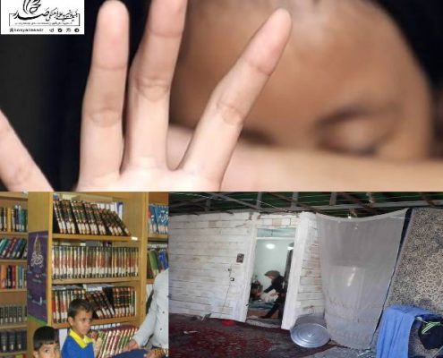 اخبار فراخوان 1250 تا 1252