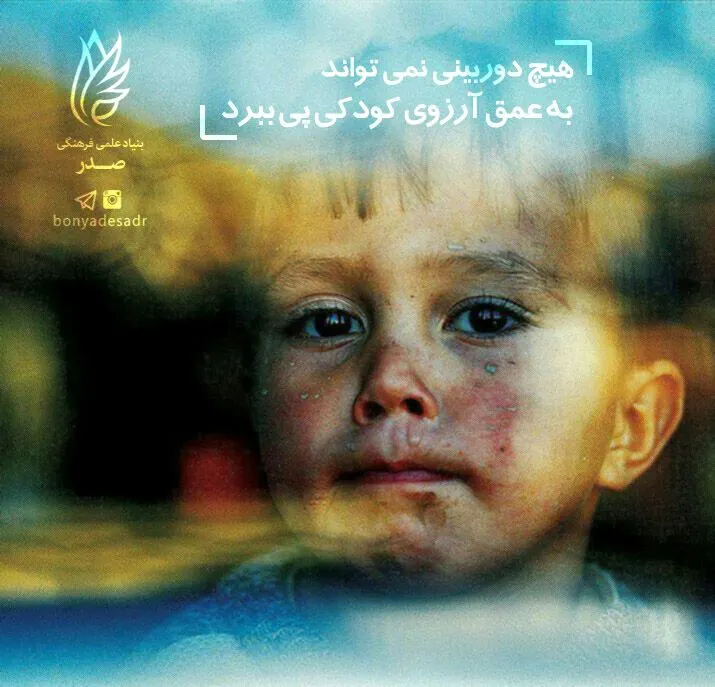 رویش نخل‌ها