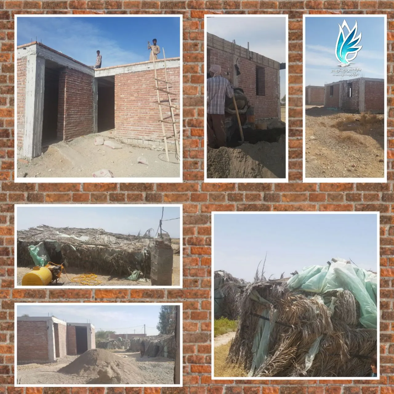 فراخوان ساخت 5 خانه مهتابی
