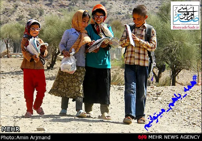 گزارش اولیه فراخوان ۴۲۰