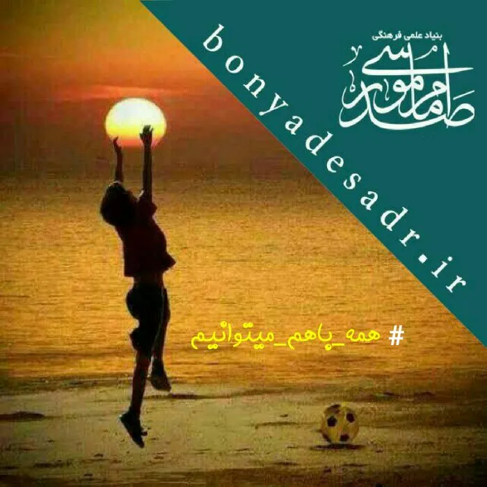 ادامه فراخوان ۴۲۰