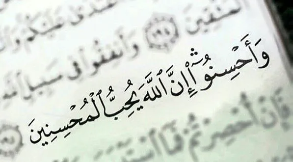 ادامه فراخوان ۴۲۰