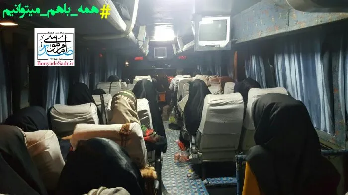 خوابگاه حضرت زینب کبری