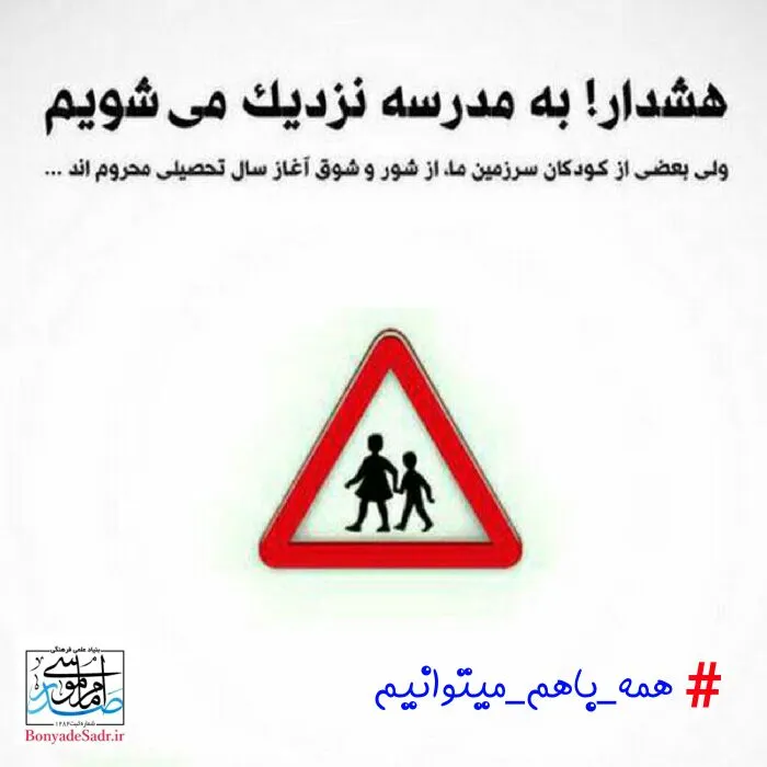 ادامه فراخوان ۴۲۰