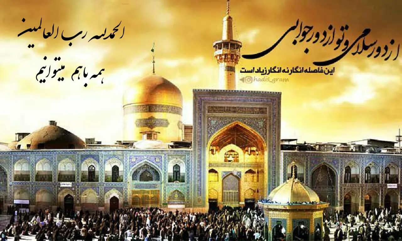 فراخوان ۴۴۶: هزینه غذای خوابگاه‌های دانش‌آموزی