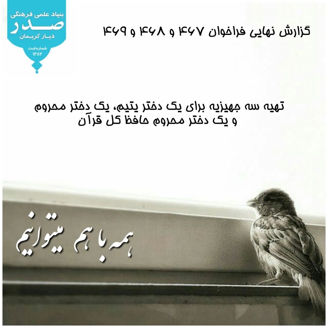 زندگی ساده