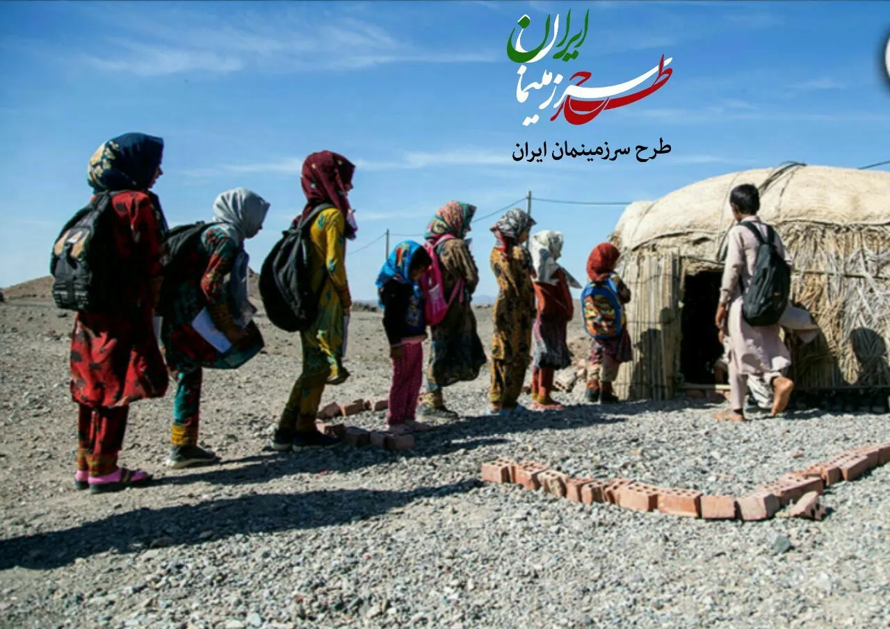 مدرسه روستای لالی، رودبار جنوب
