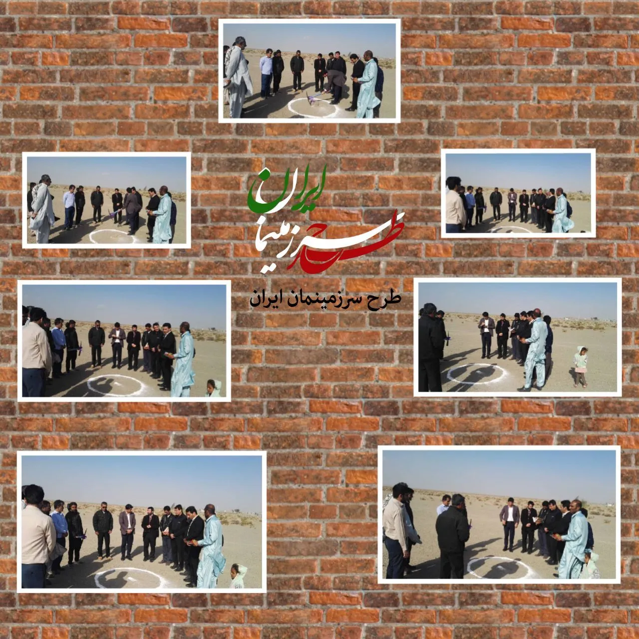 مدرسه اهل‌بیت روستای تمگران، قلعه‌گنج