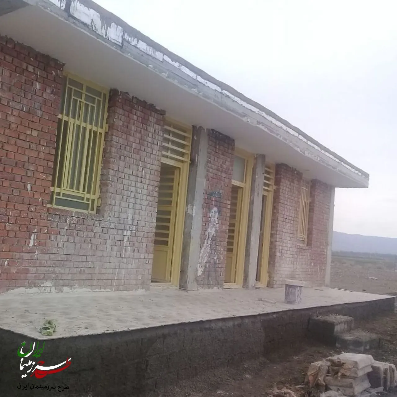 مدرسه‌ی دو کلاسه عشایری، کهنوج