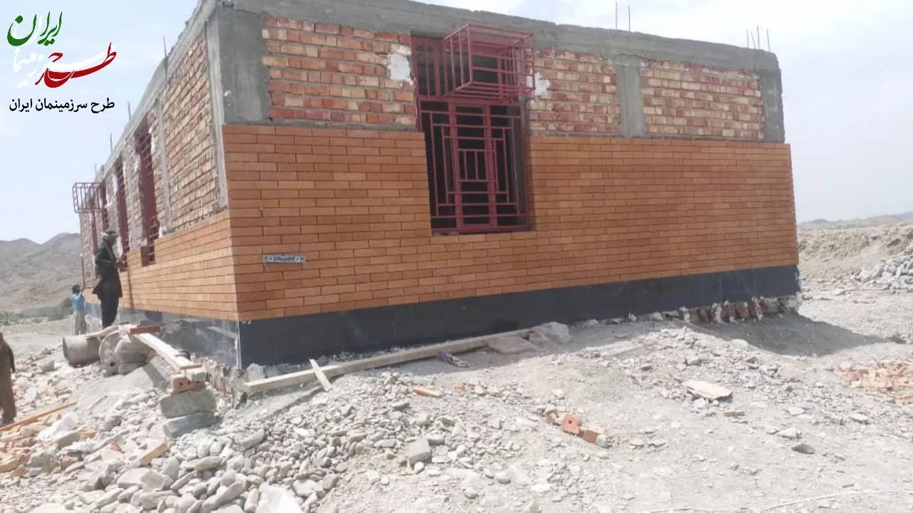 مدرسه‌ی سه کلاسه امیر زکریا، سردکان