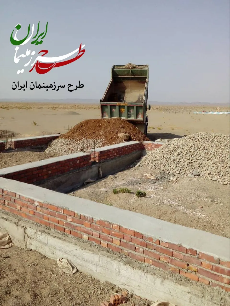 مدرسه اهل‌بیت روستای تمگران، قلعه‌گنج