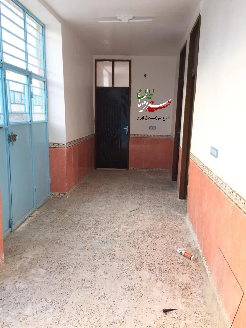 مدرسه‌ی سه کلاسه امیر زکریا، سردکان