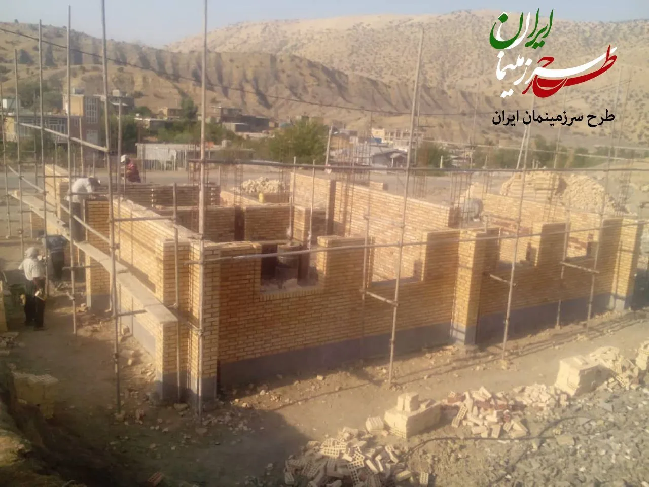 مدرسه‌ی سه کلاسه روستای شیخ‌صله، کرمانشاه