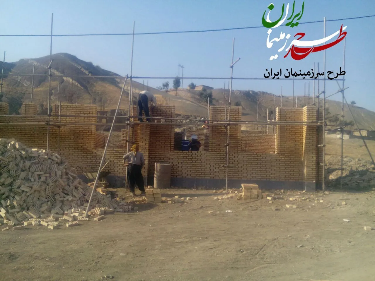 مدرسه‌ی سه کلاسه روستای شیخ‌صله، کرمانشاه