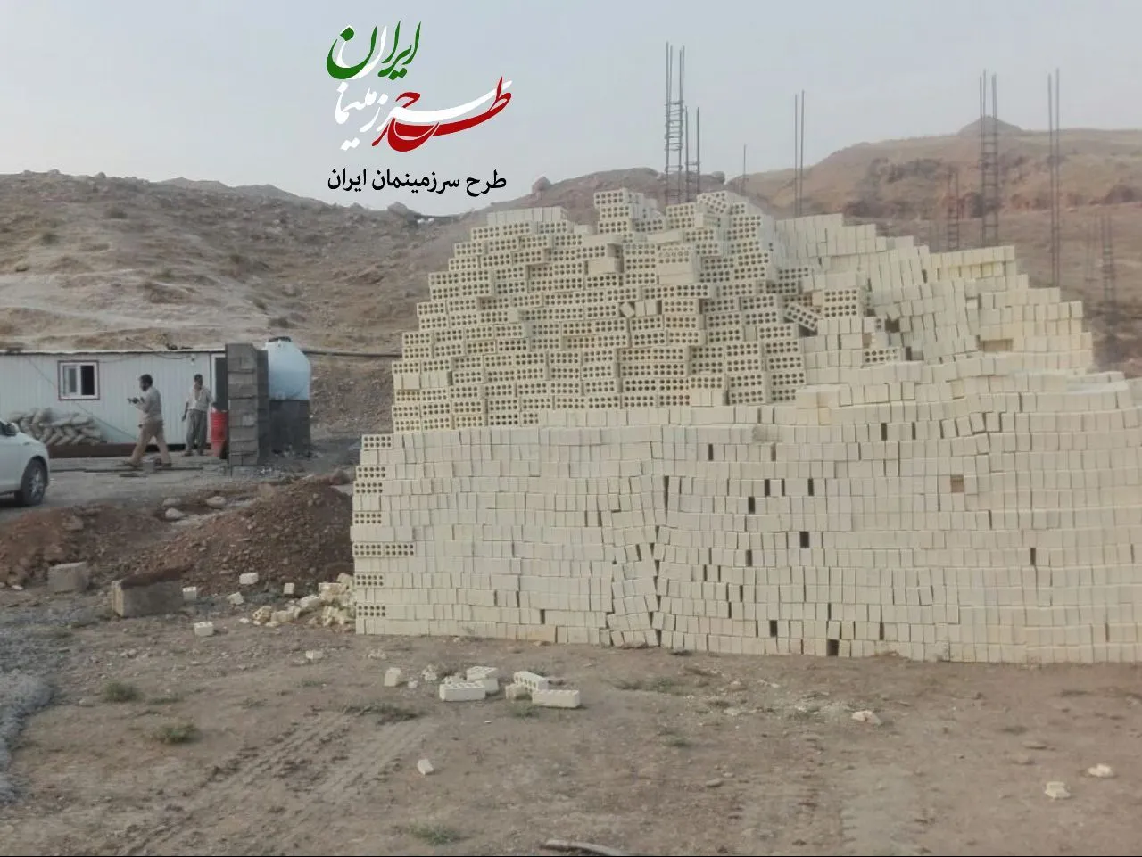 مدرسه‌ی روستای چم‌مهر، پلدختر