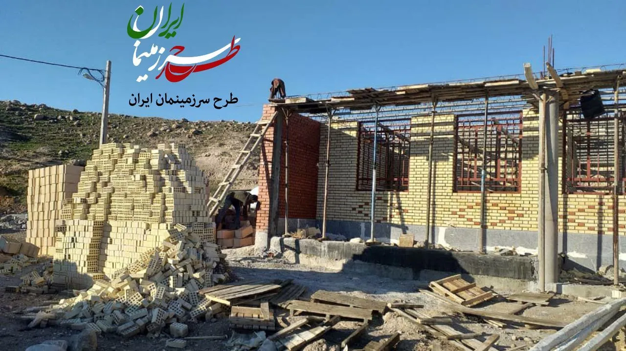 مدرسه‌ی روستای چم‌مهر، پلدختر