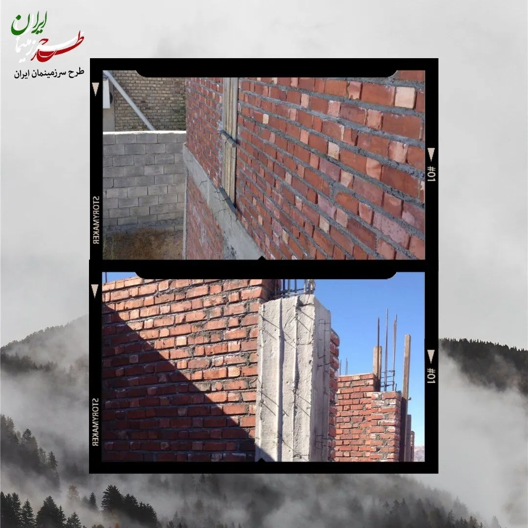 مدرسه‌ی حضرت معصومه (س)، کهنوج