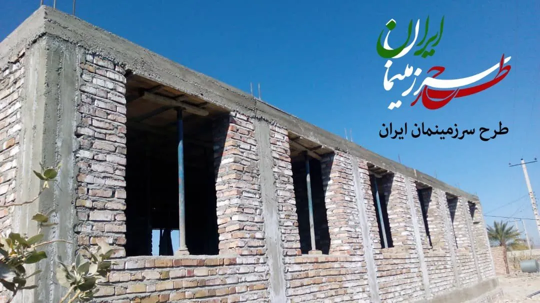 مدرسه‌ی روستای گران، سرباز