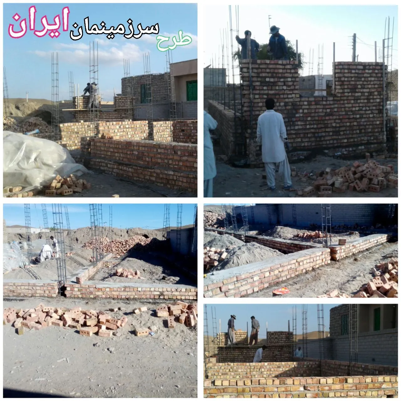 مدرسه زیربانداد لاشار، بلوچستان
