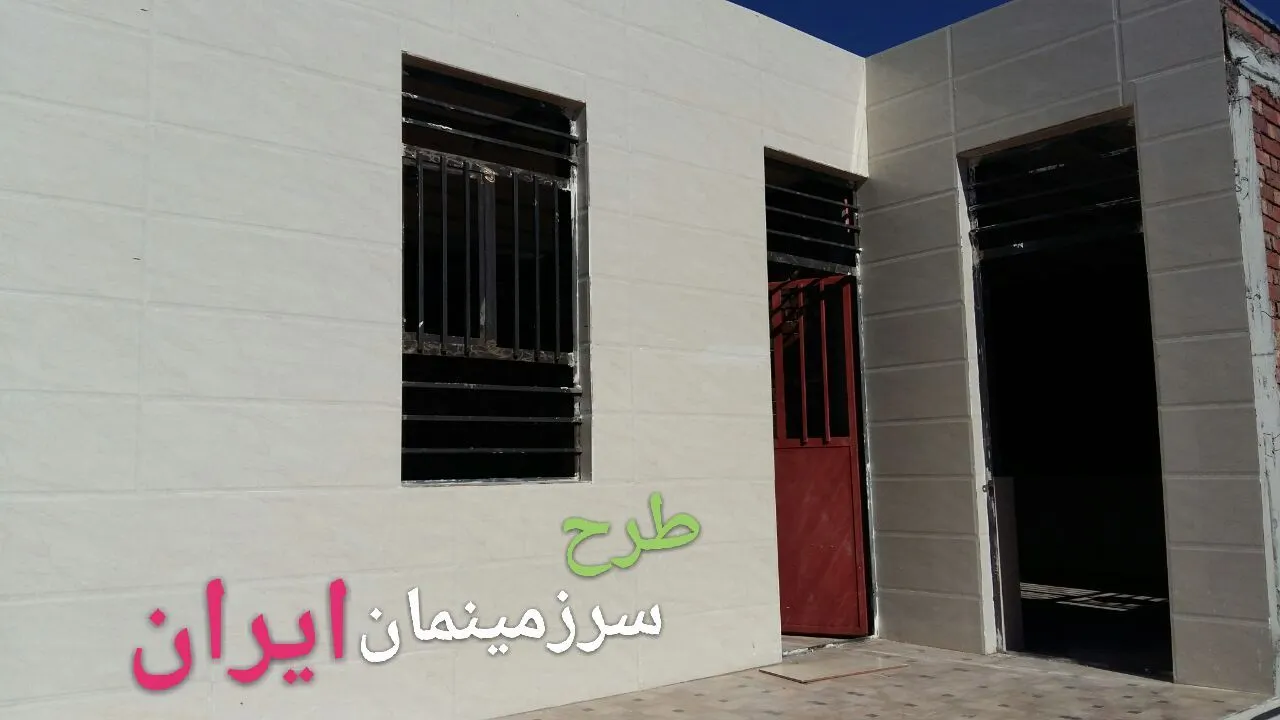 مدرسه گرشور رودبار