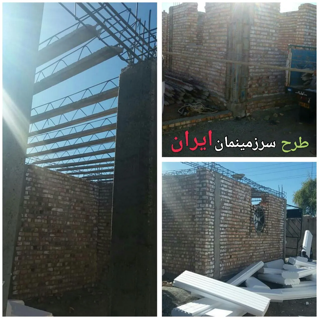 مدرسه زیربانداد لاشار، بلوچستان