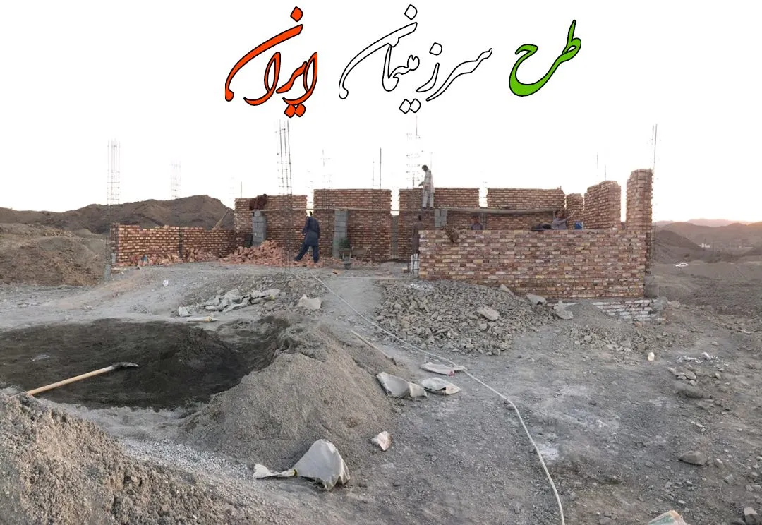 مدرسه سعادت‌آباد، پارود سرباز