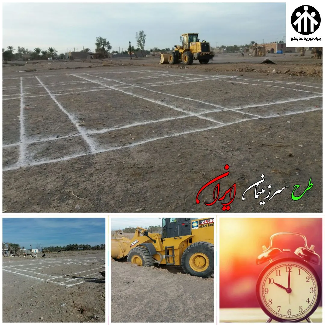 مدرسه حسن‌آباد زهکلوت