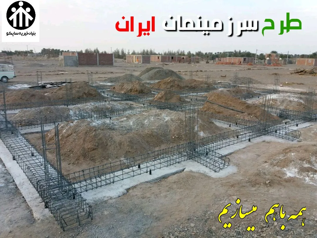 مدرسه حسن‌آباد زهکلوت