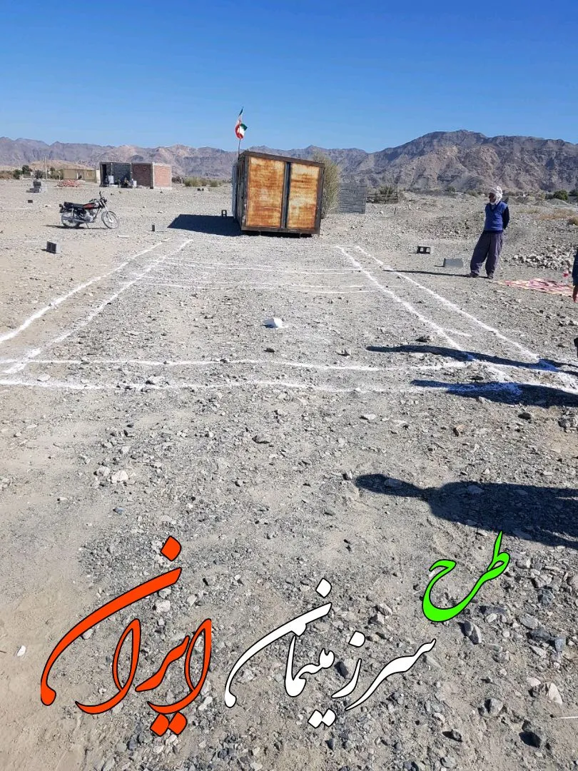 مدرسه‌ی دو کلاسه روستای نودژ، منوجان