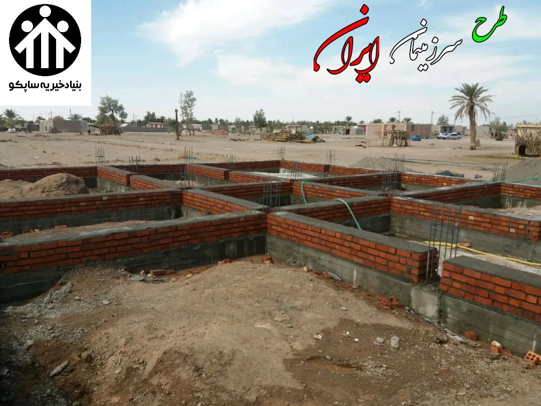 مدرسه حسن‌آباد زهکلوت