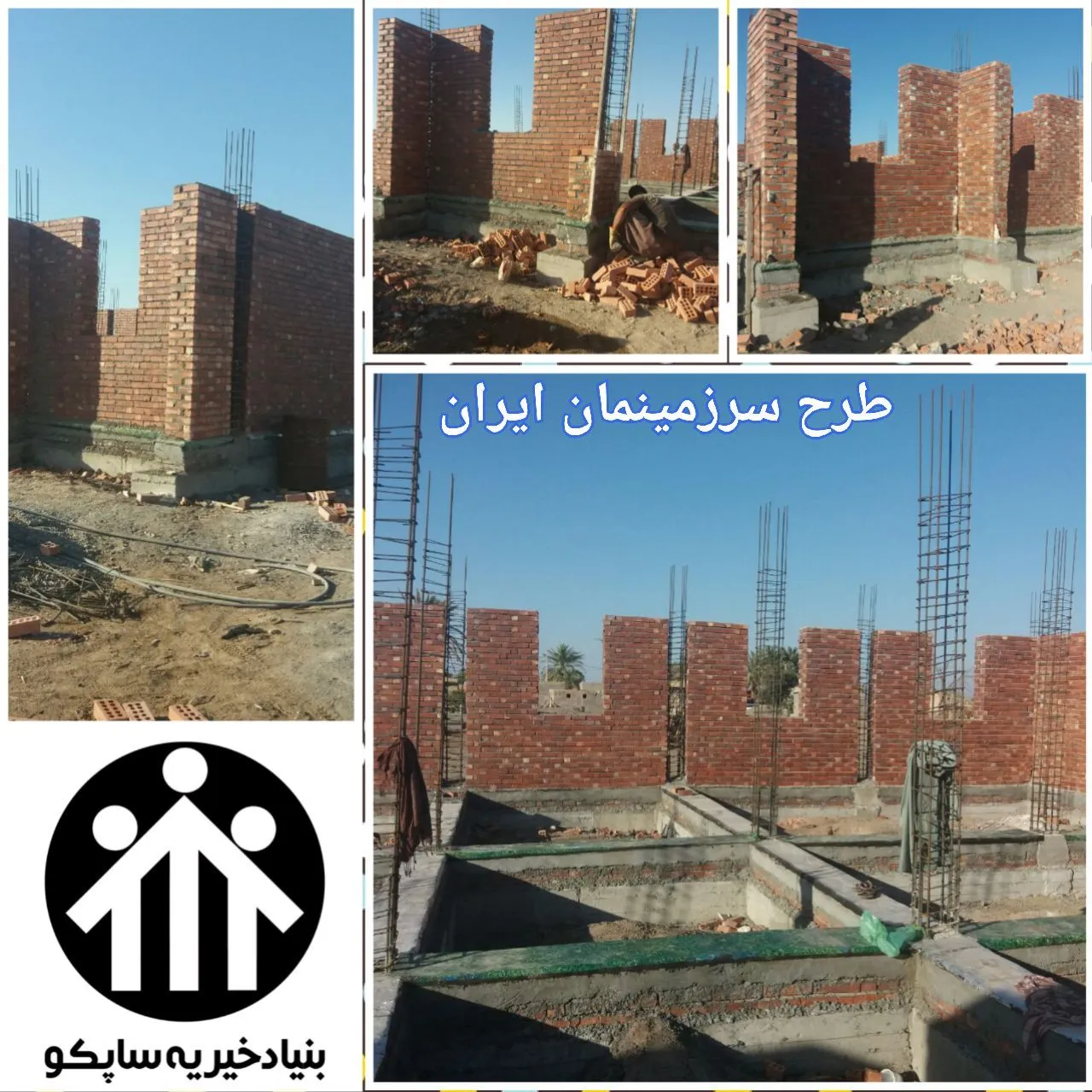 مدرسه حسن‌آباد زهکلوت