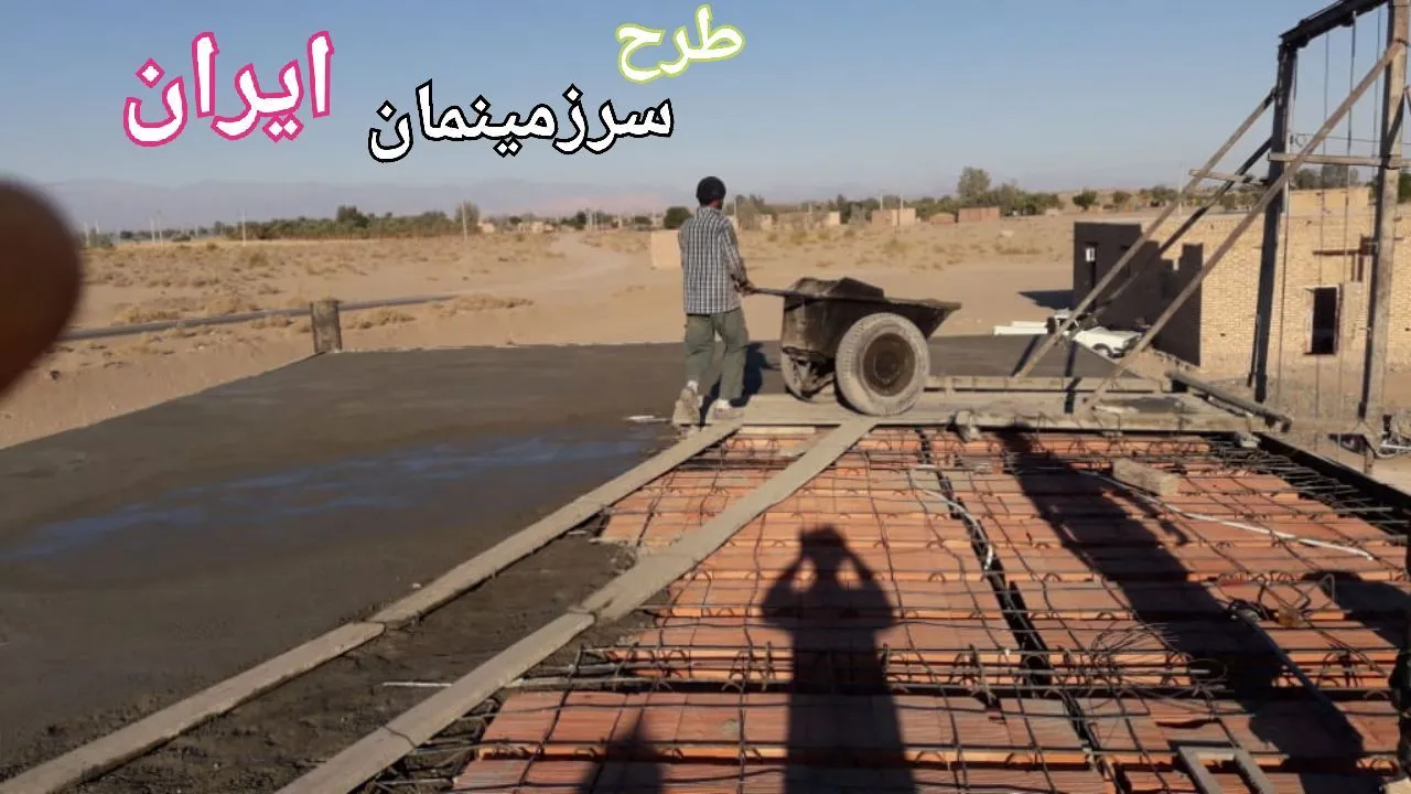 مدرسه‌ی سه کلاسه چاه‌داد‌علی، رودبار جنوب
